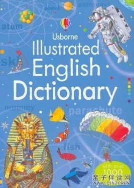 适合儿童使用的英文词典推荐