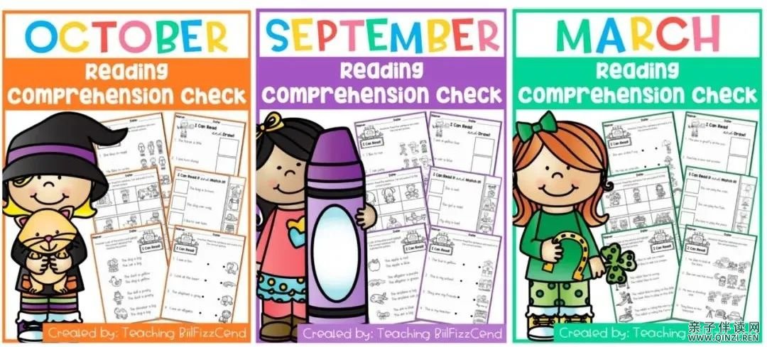 【免费领】儿童基础阅读理解练习册《Reading Comprehension Check》，10个月培养阅读小能手！