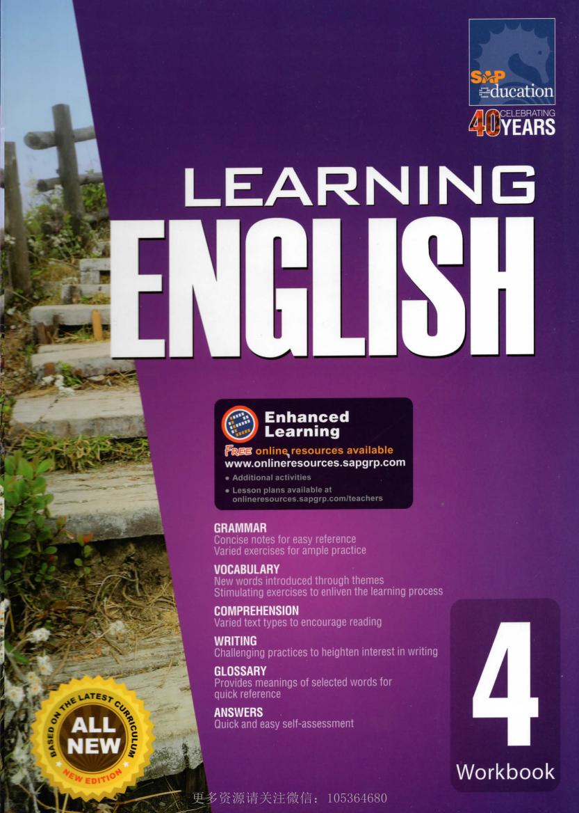 SAP Learning English L1-L6 PDF电子版高清可打印