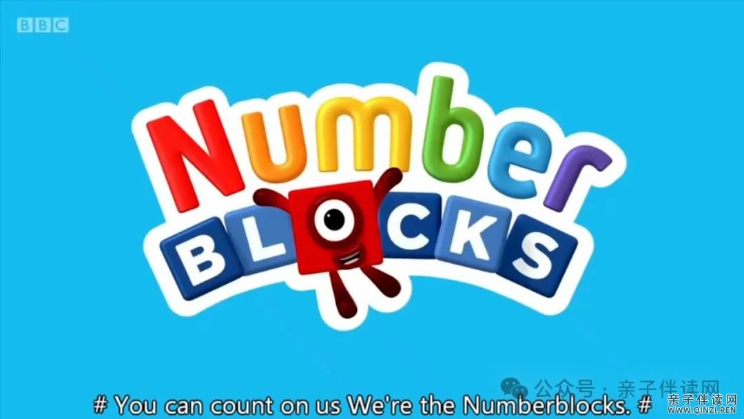 BBC数学启蒙动画数字积木Numberblocks 全五季120集-720P[10.8 GB]高清画质英语英文字幕