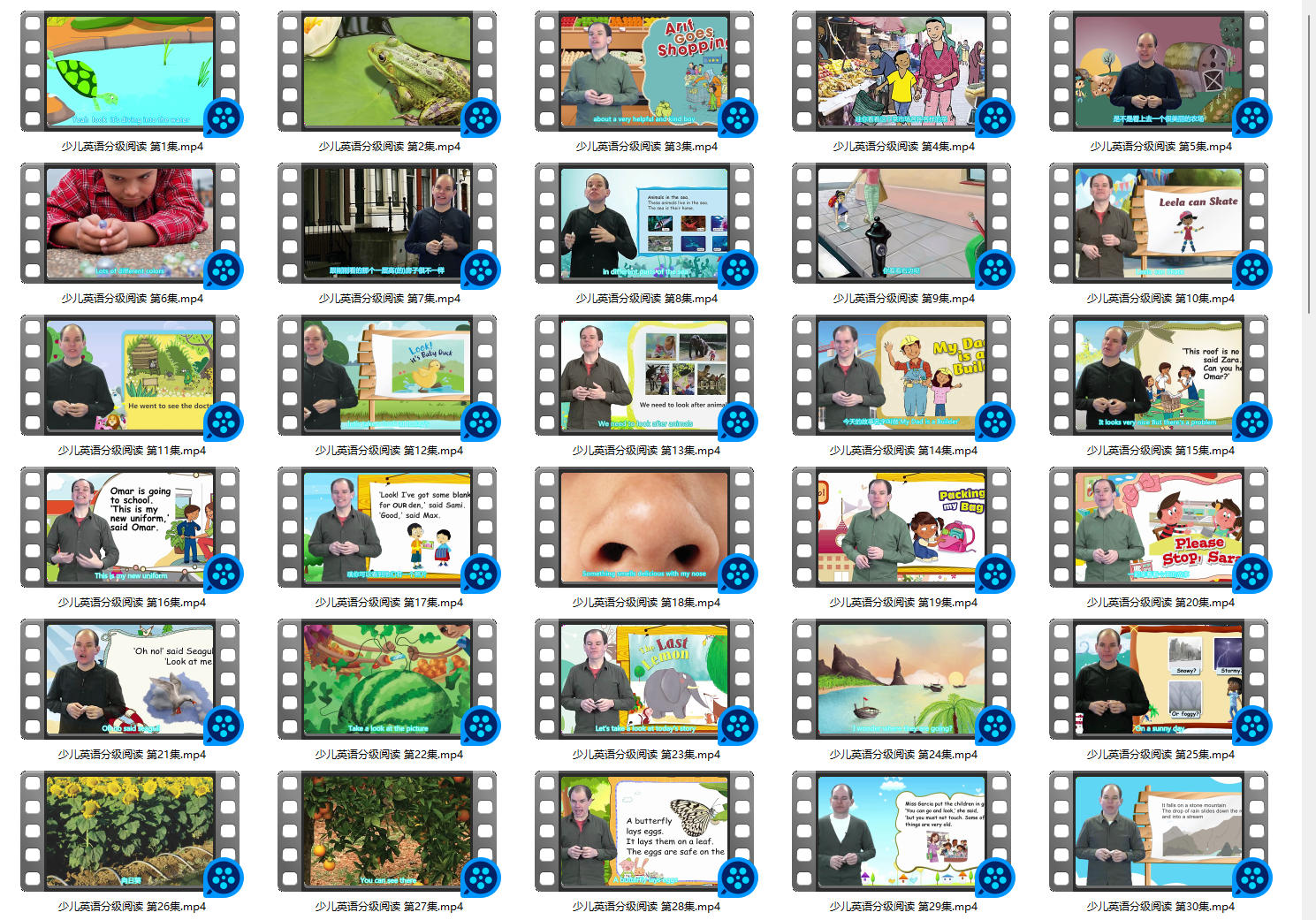 《剑桥彩虹少儿英语分级阅读》全90集百度网盘分享