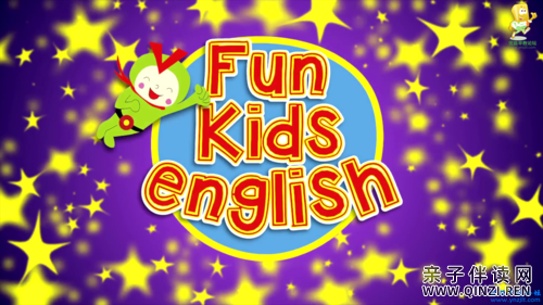 英语启蒙真的很简单——就从这套Fun Kids English 童谣开始吧!