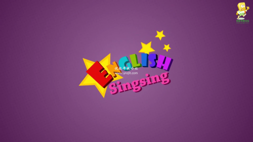 English Singsing 英语启蒙动画（13个系列）
