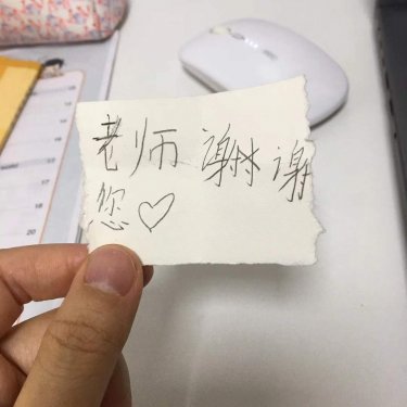 凯西的家