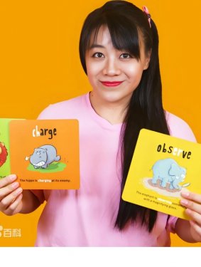 启蒙问Susan2 为什么要在中学前搞定英语