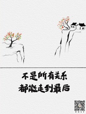 能说吗?孩子越大,我越不爱她了!!女儿:终于。