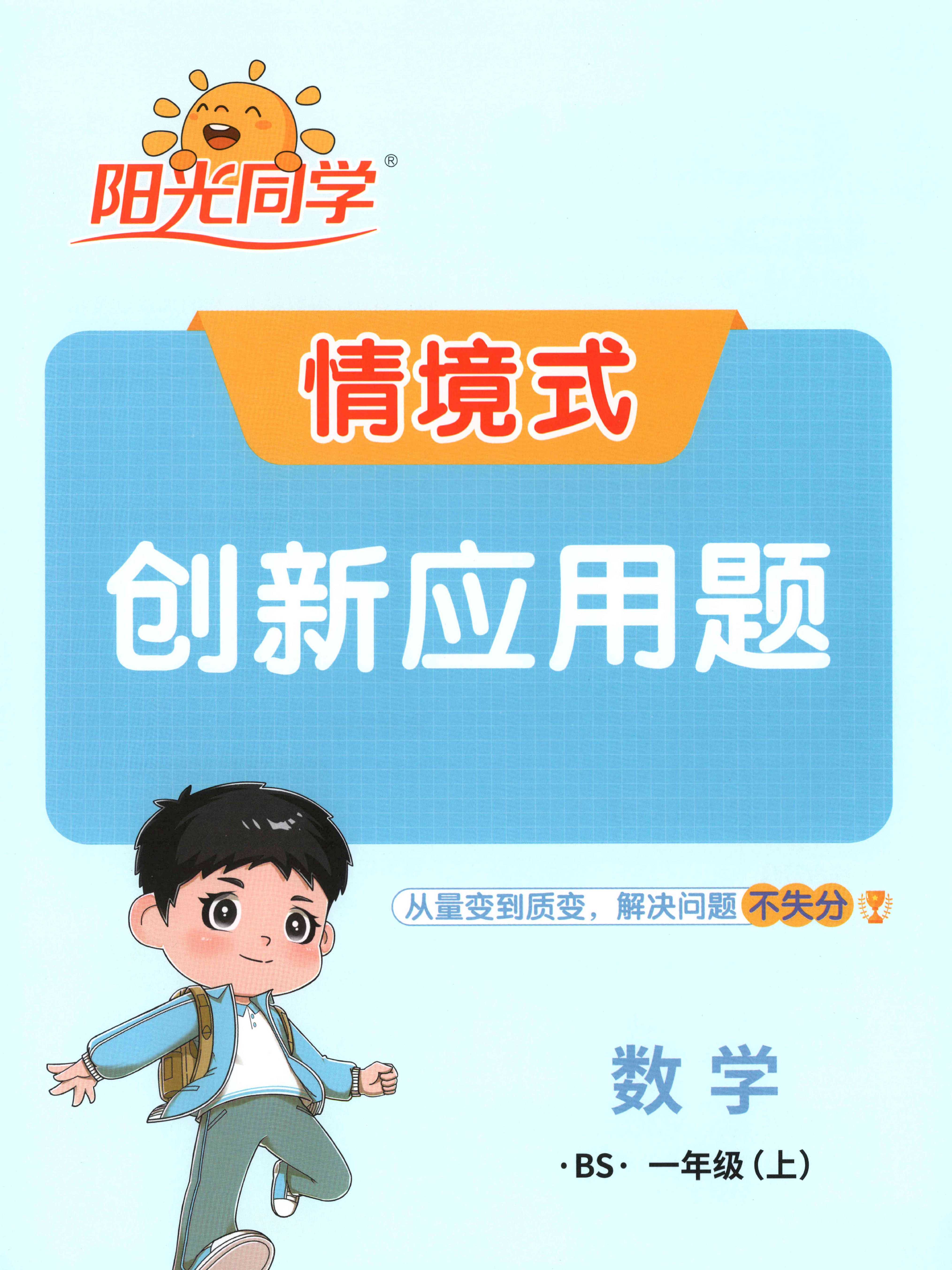 1-1789350601xhs_slide_1.png