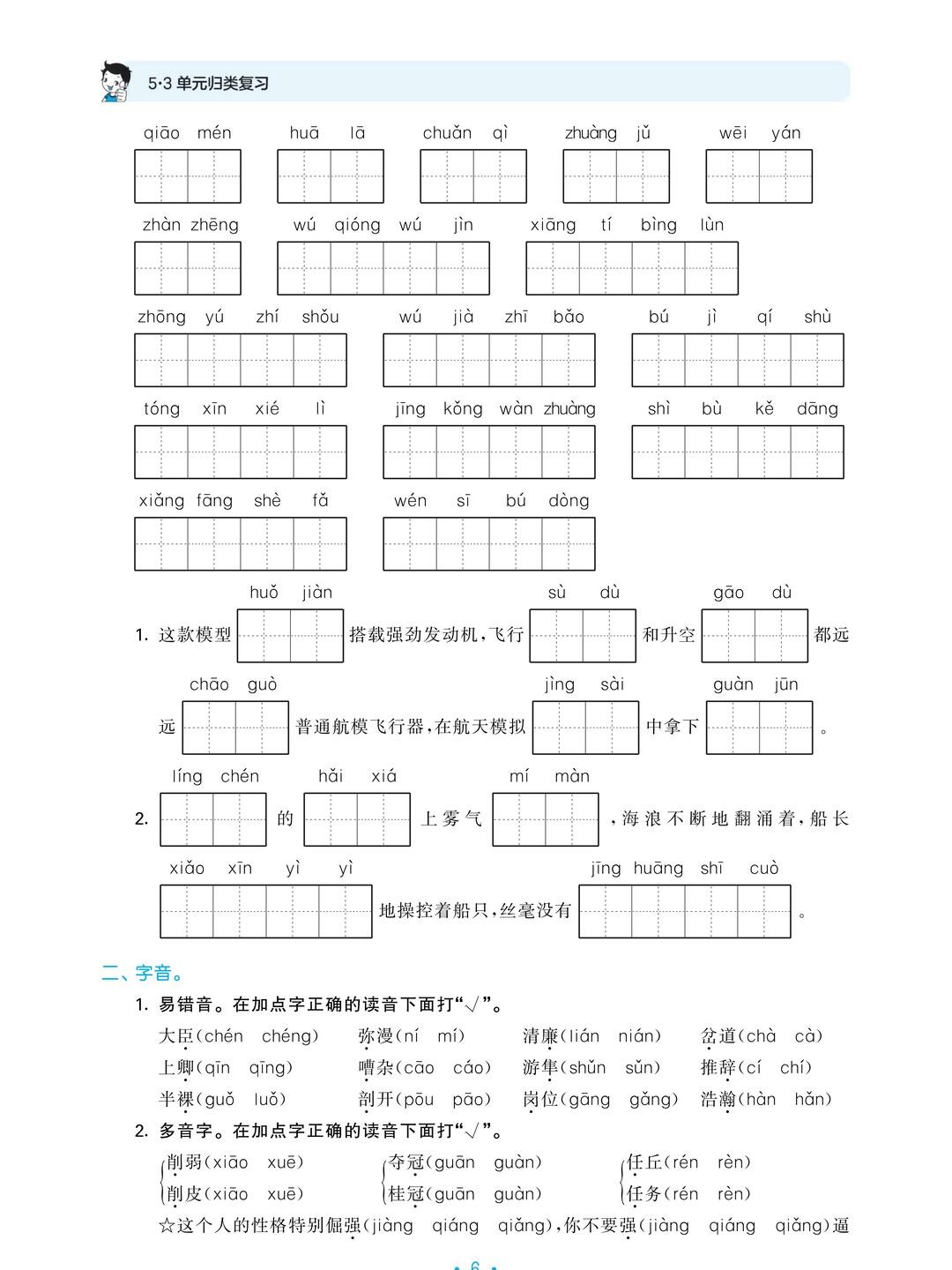 1-1789282602xhs_slide_4.jpg
