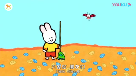 体积构成