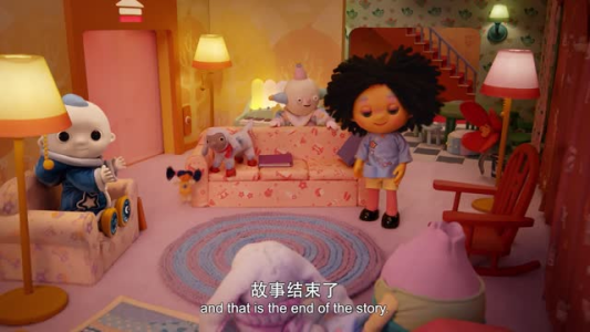体积构成