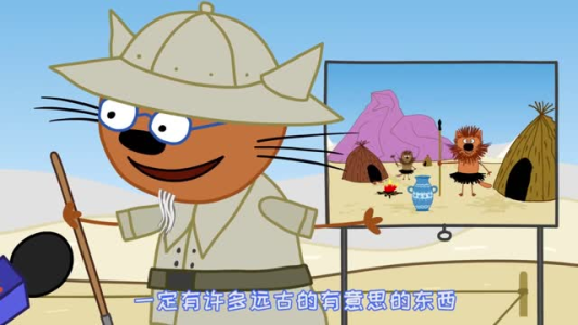 体积构成