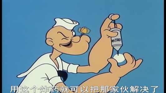 体积构成