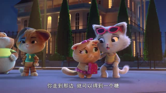 A48 四喜猫,从启蒙到进阶的英语资料已整理好,家长可直接转存到网盘