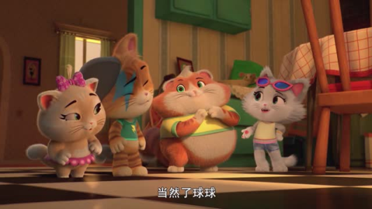 体积构成