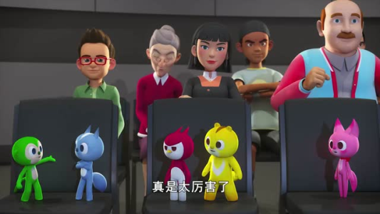 体积构成
