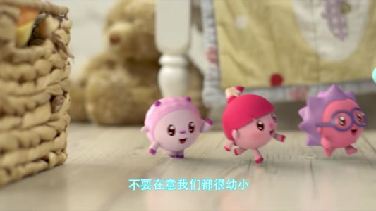 体积构成