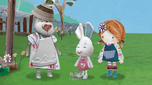 B43、莉莉的梦幻湾 英文版，家长可以收藏后直接转存到自己的网盘