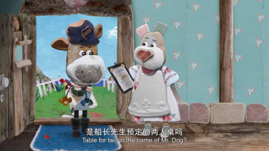 体积构成
