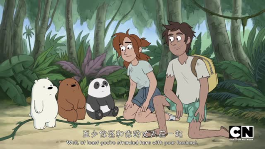 体积构成