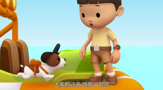 体积构成