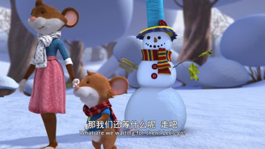 体积构成