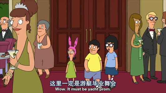 D23、开心汉堡店.Bobs.Burgers.适合3-6岁.高清720P