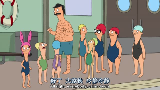 体积构成