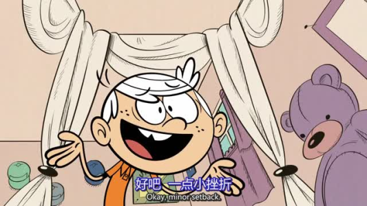 体积构成